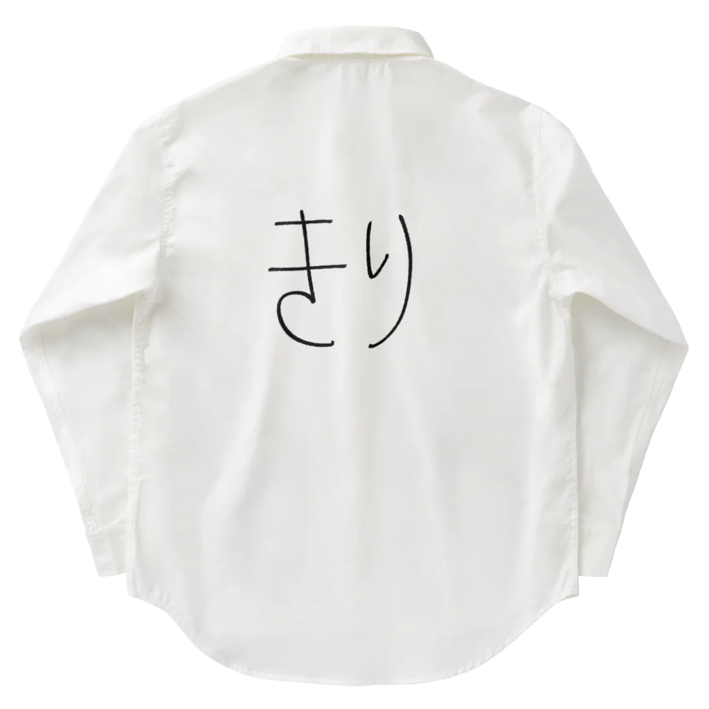 SIMPLE-TShirt-Shopのもち3 ワークシャツ