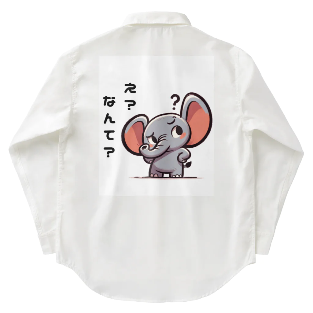 small creaturesの聞き返すゾウ Work Shirt