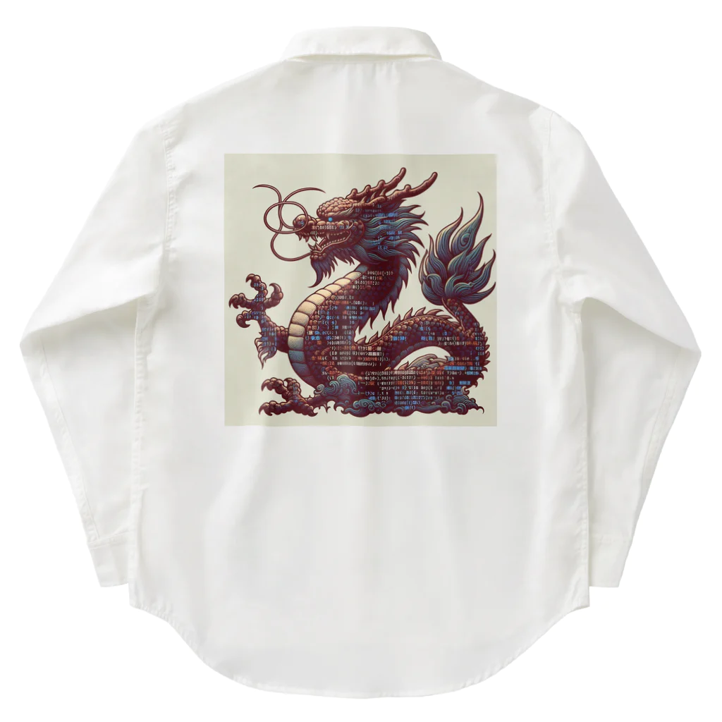 5656ショップの古代プログラムドラゴン Work Shirt