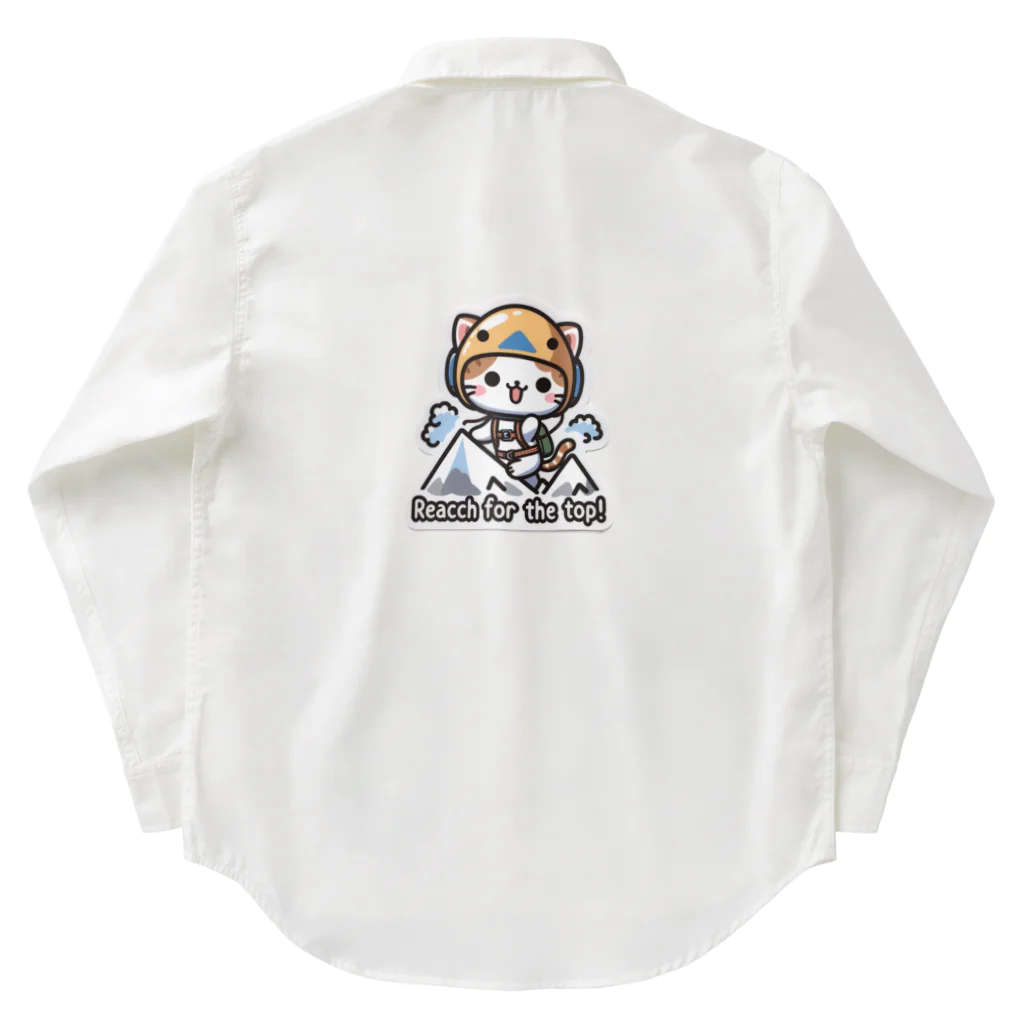 LISPのアルピニスト猫ちゃん Work Shirt