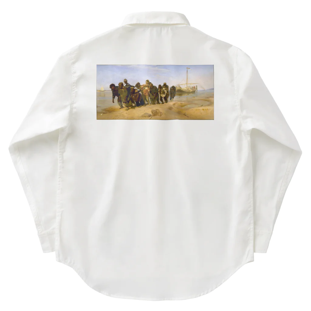 世界美術商店のヴォルガの船曳き / Barge Haulers on the Volga Work Shirt