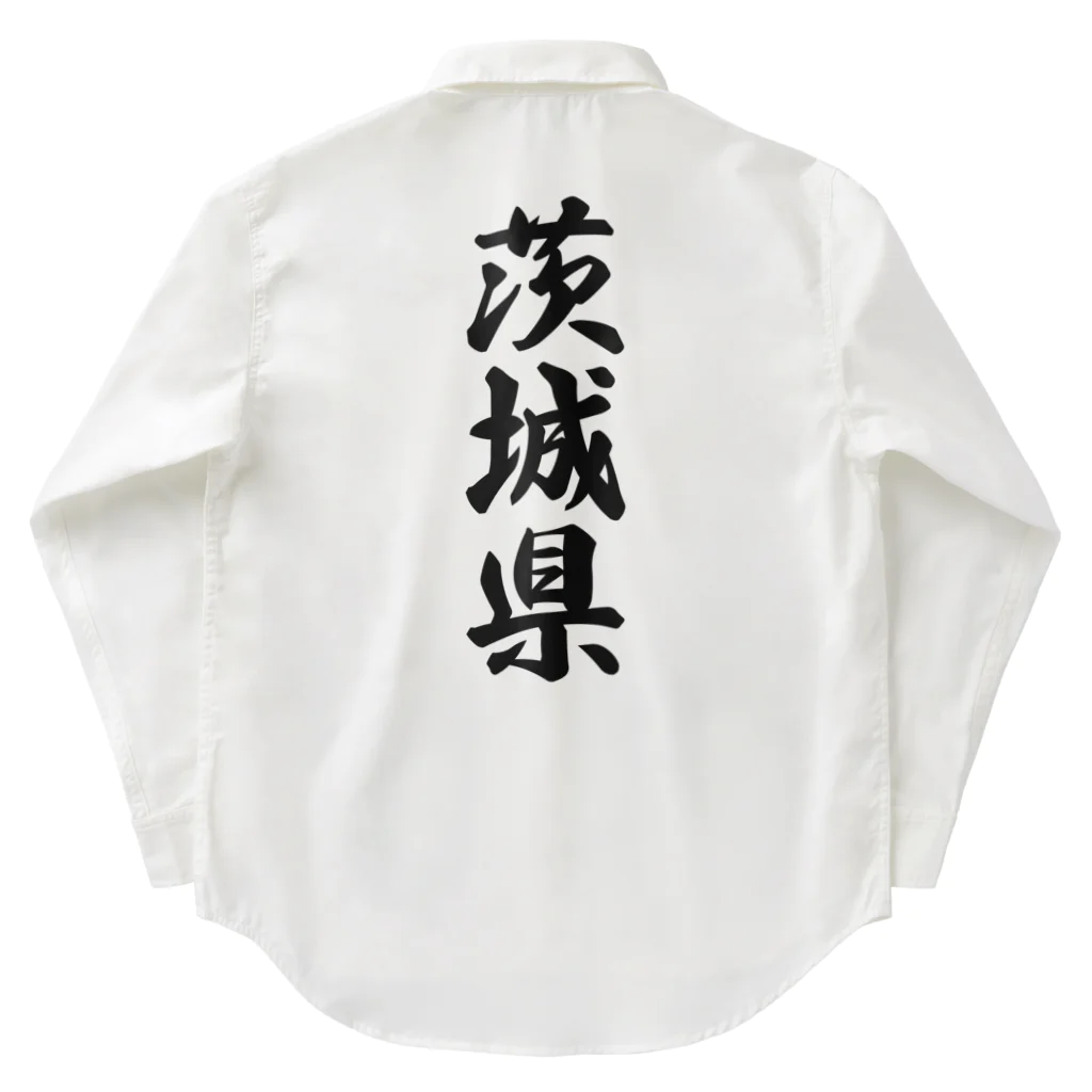 着る文字屋の茨城県 （地名） Work Shirt