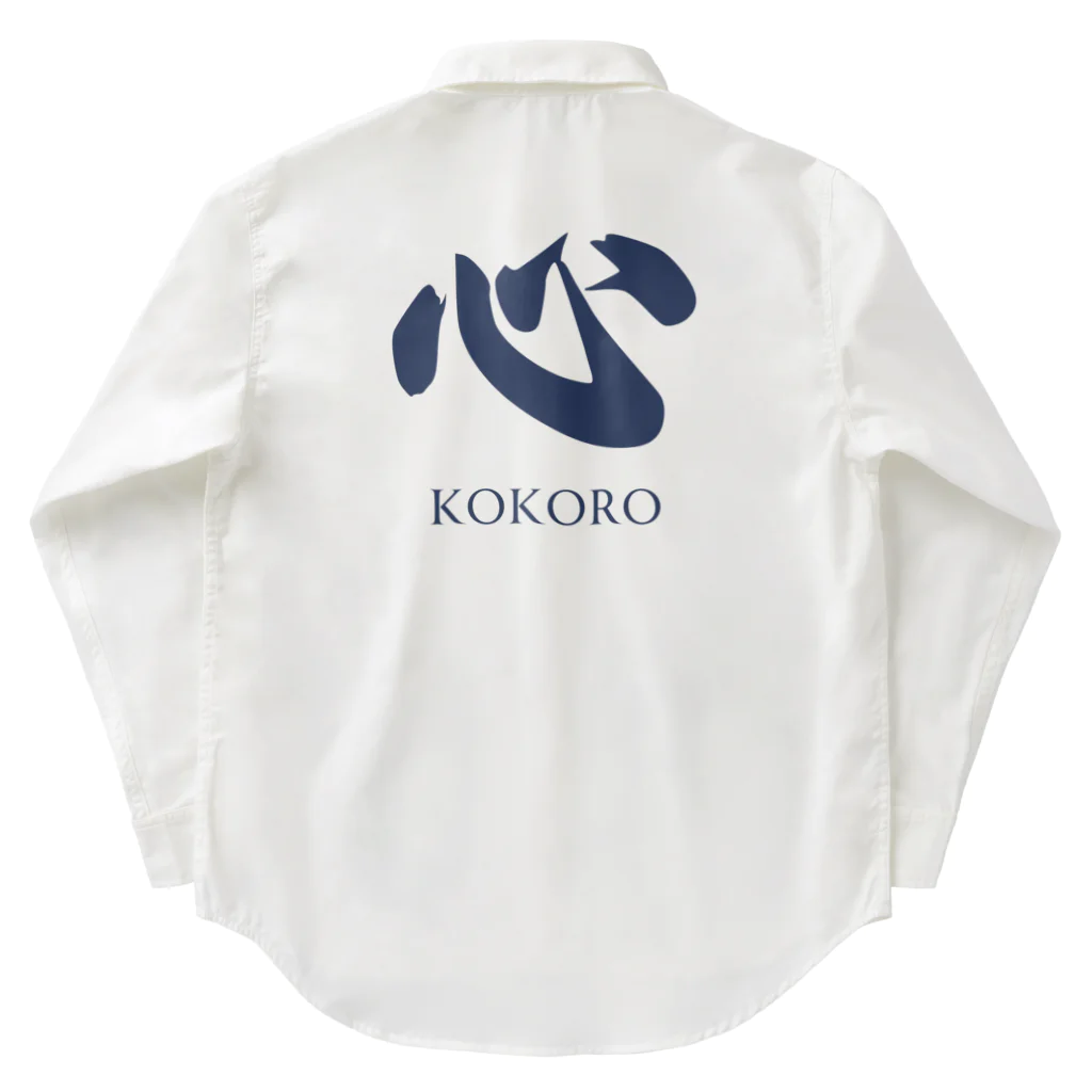 rcdesignの漢字「Kokoro」 ワークシャツ