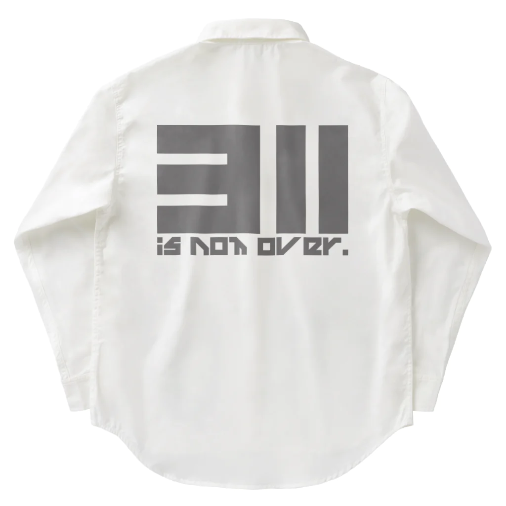 SHU1の311 is not over. G Work Shirt