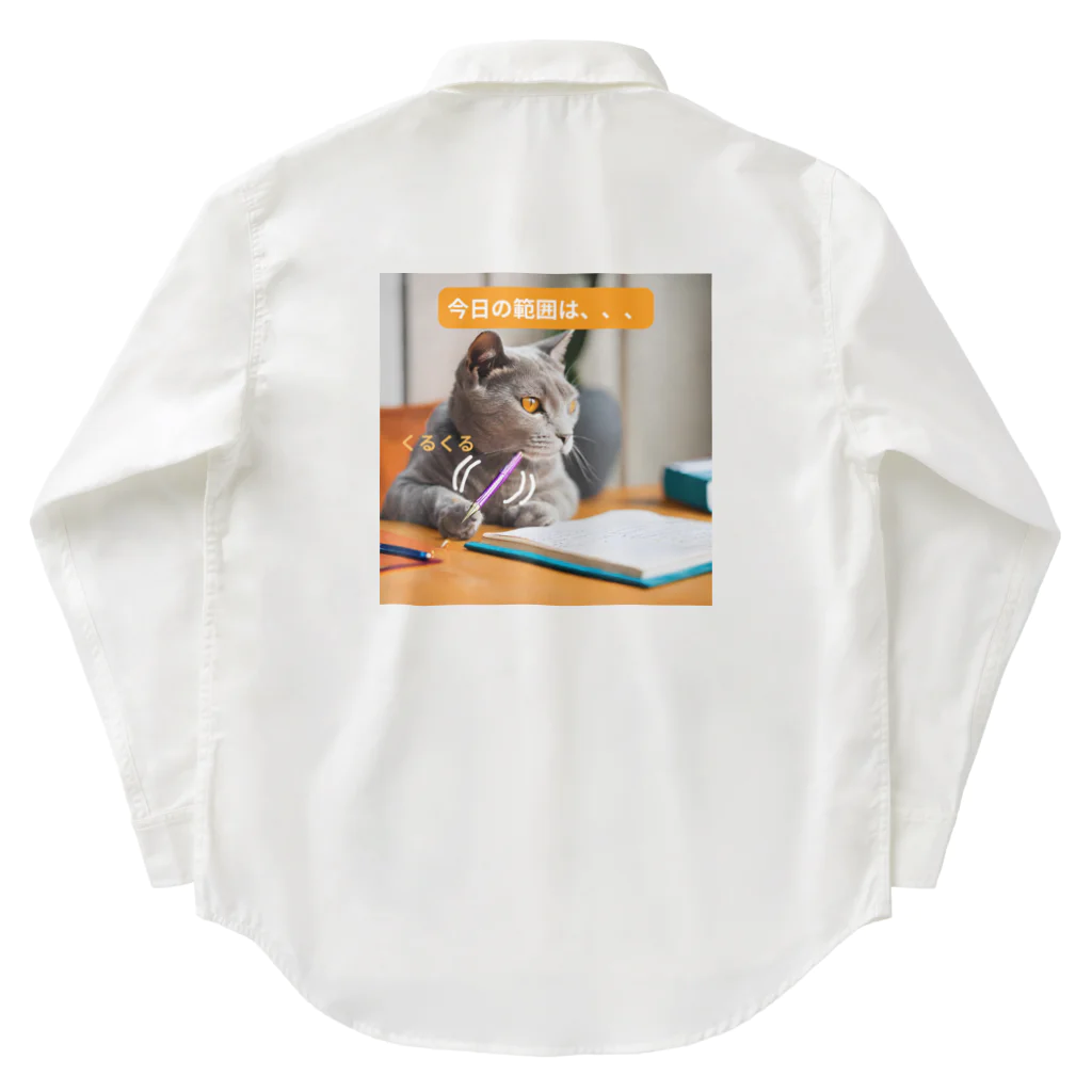 PEGA's shopの【猫ミーム風】勉強する猫 ワークシャツ