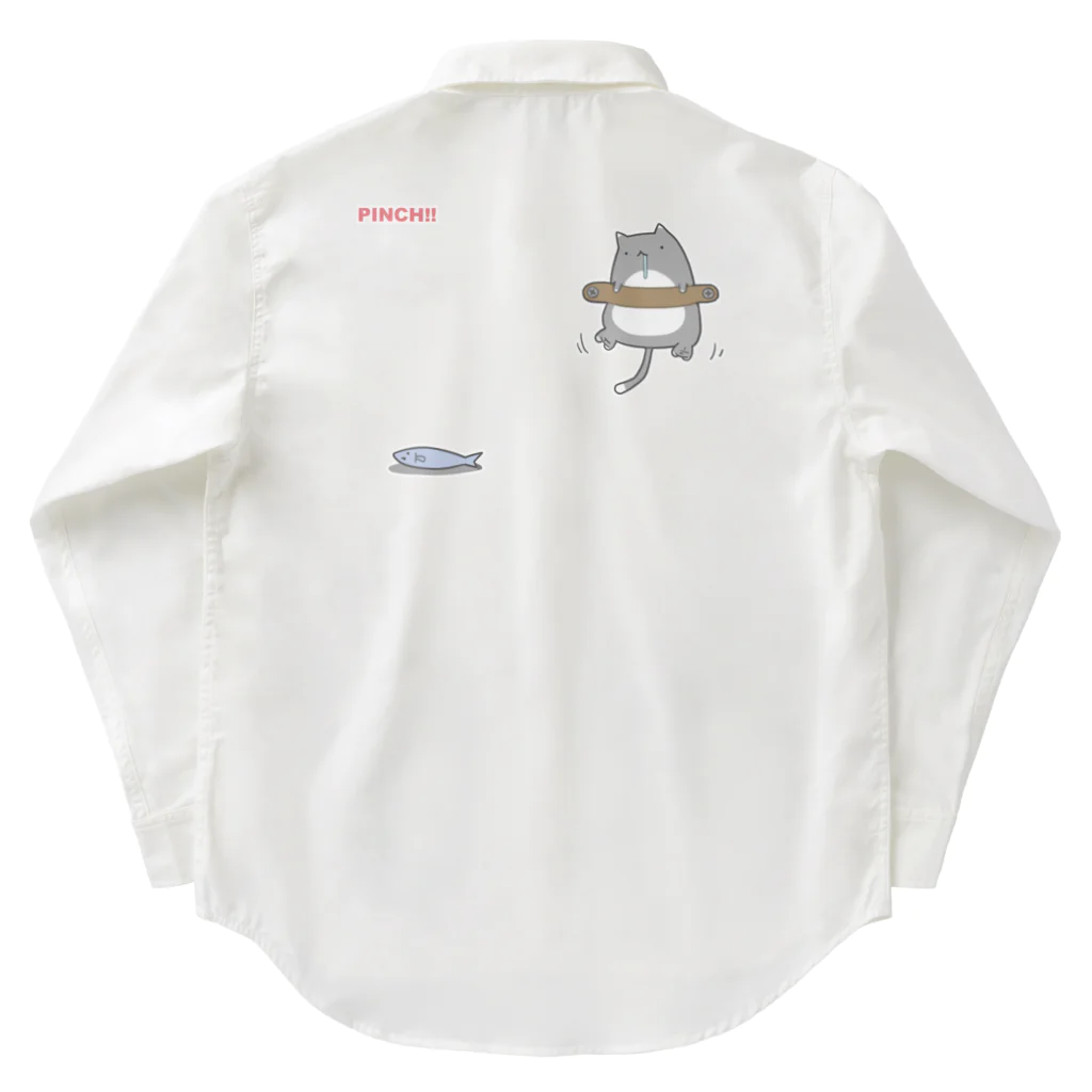 うさやの磔の刑の最中に魚を見つけた猫 Work Shirt