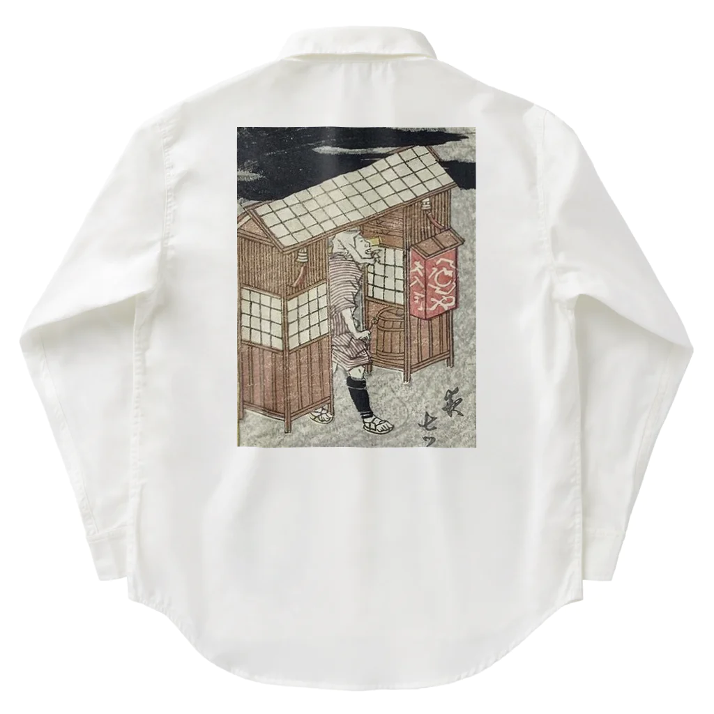 karekore_の江戸のそば屋 Work Shirt