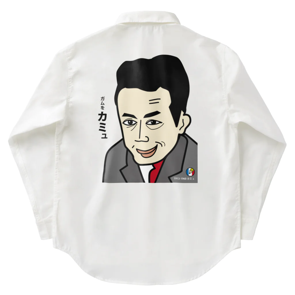 B-catのだじゃれ偉人シリーズ「カミュ」 Work Shirt