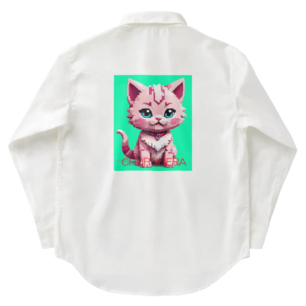 chururieraの子ねこのチュルリエラくん Work Shirt