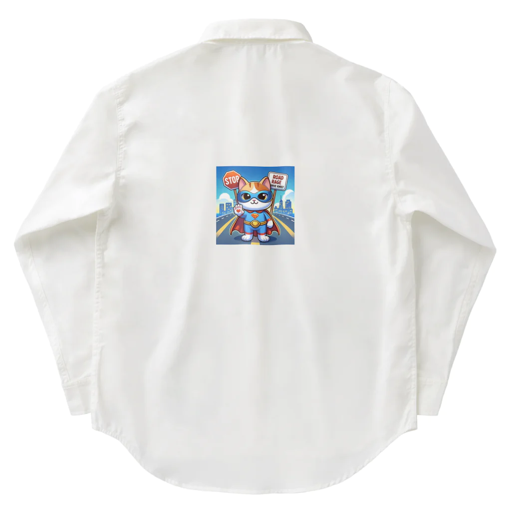 子猫カーニバルの煽り運転禁止！ Work Shirt