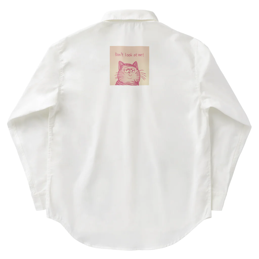 らうんじのコッチミンナネコ Work Shirt