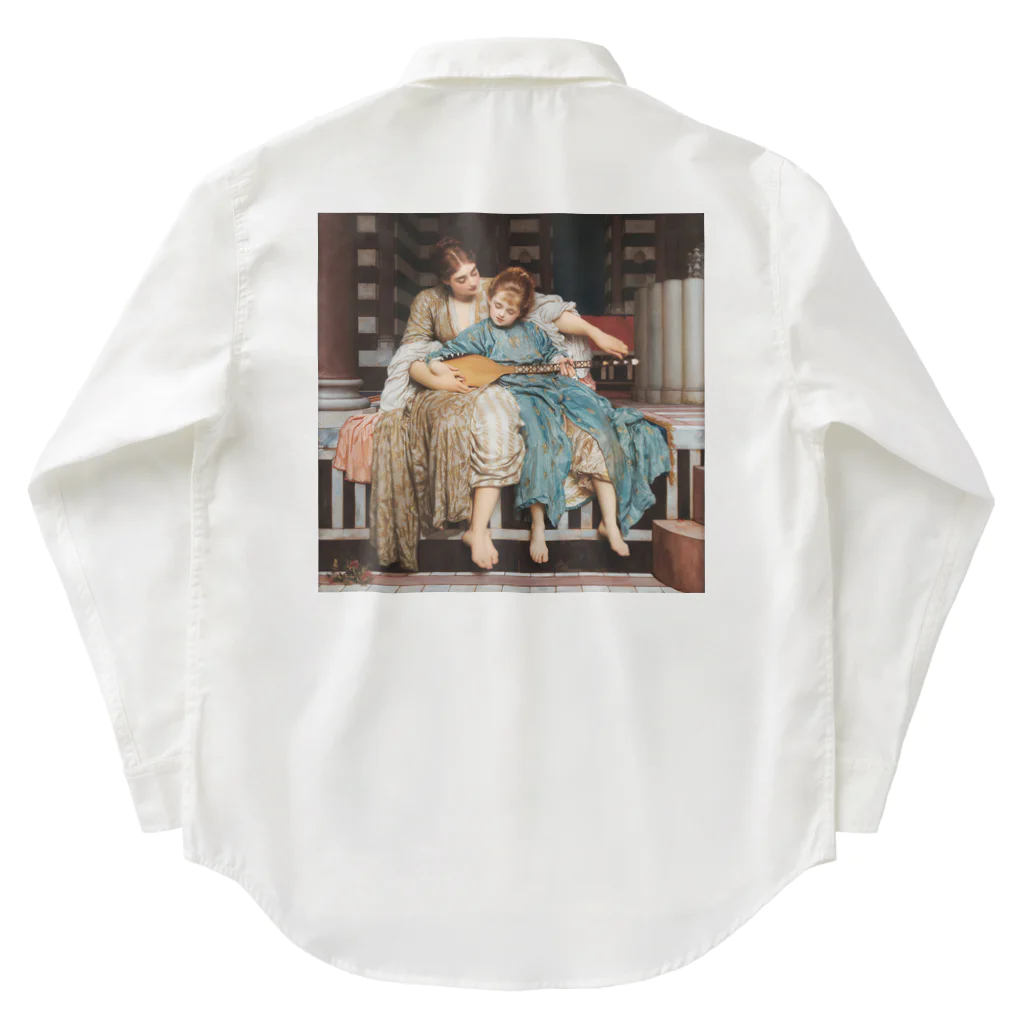 世界美術商店の音楽のレッスン / The Music Lesson Work Shirt