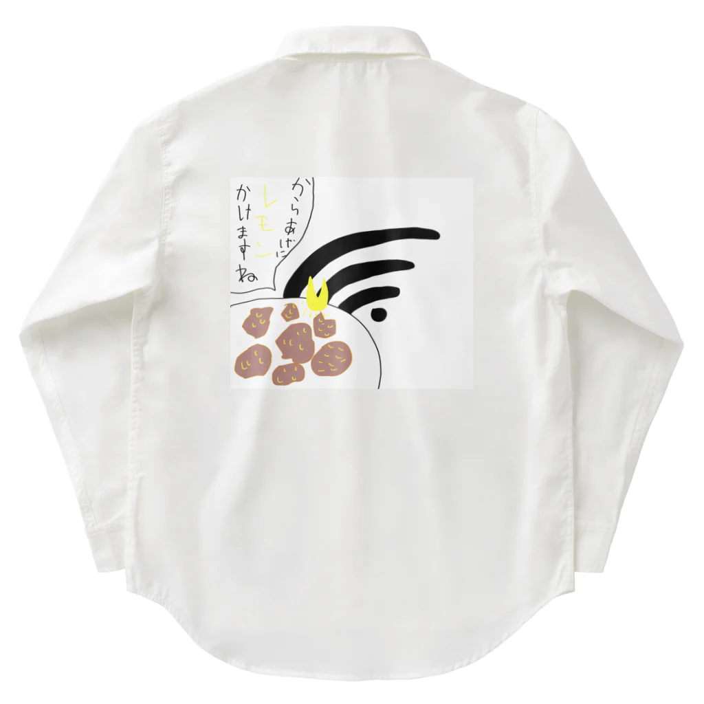 atelier_lapislazuliの余計なお世Wi-Fi Work Shirt