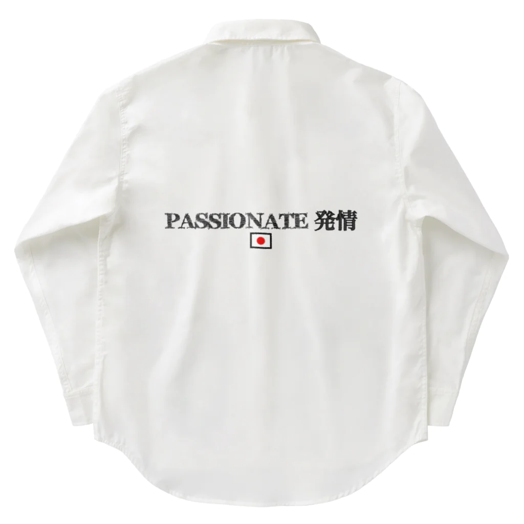 LinのPASSIONATE 発情 Work Shirt