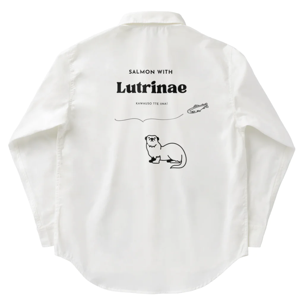 Lutrinaeのカワウソ / SALMON WITH Work Shirt