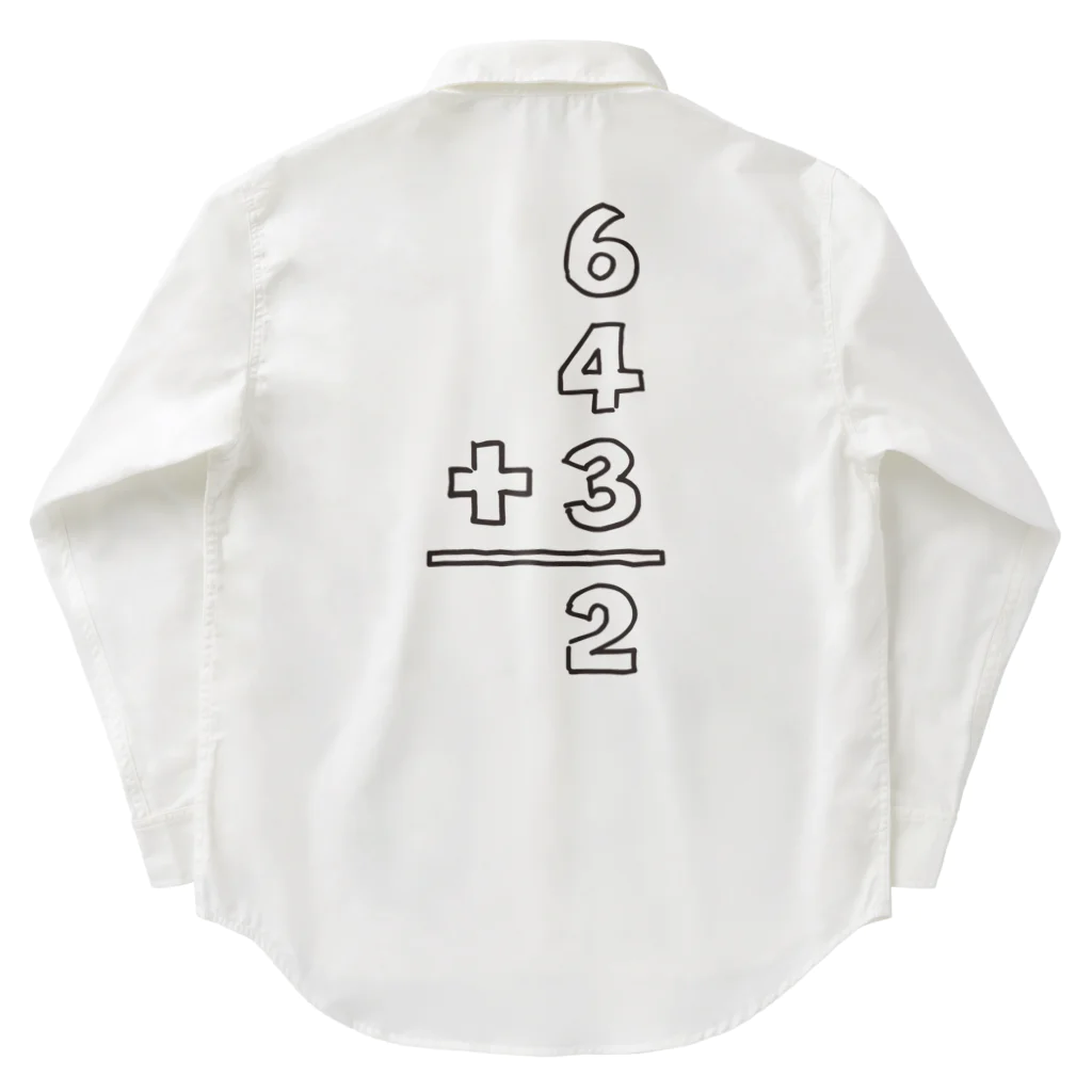 オノマトピアの6・4・3のダブルプレー(6+4+3=2)・野球好きだけが分かる計算式【野球デザイン】 ワークシャツ