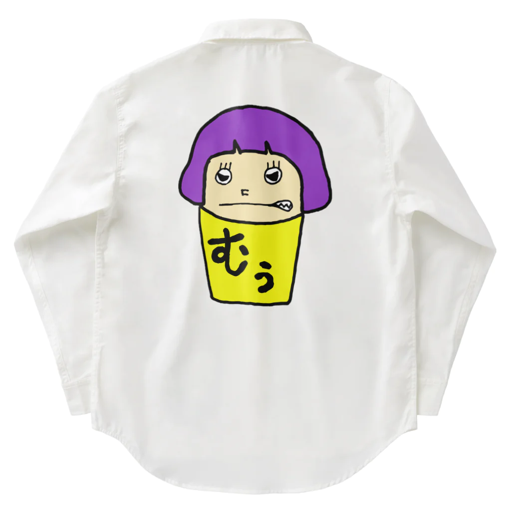 sooomaxの四角いちゃん(怒) Work Shirt