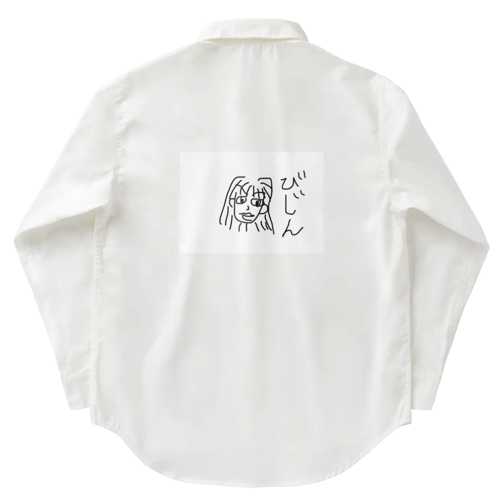 hetaTのhetaTびじん Work Shirt