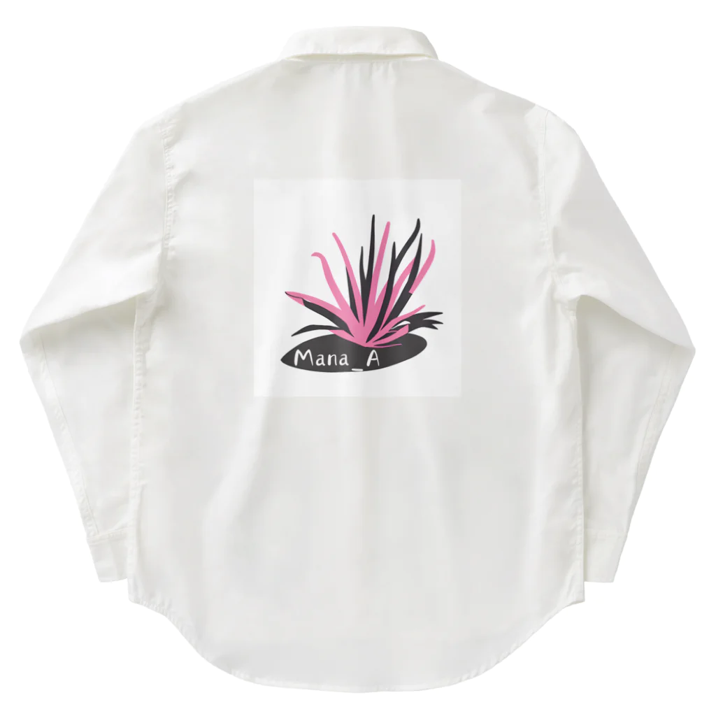 Mana AのカラフルTillandsia Work Shirt