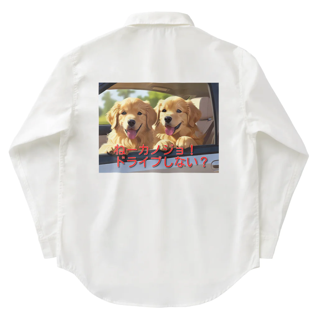 Rimasaraのナンパな犬たち Work Shirt