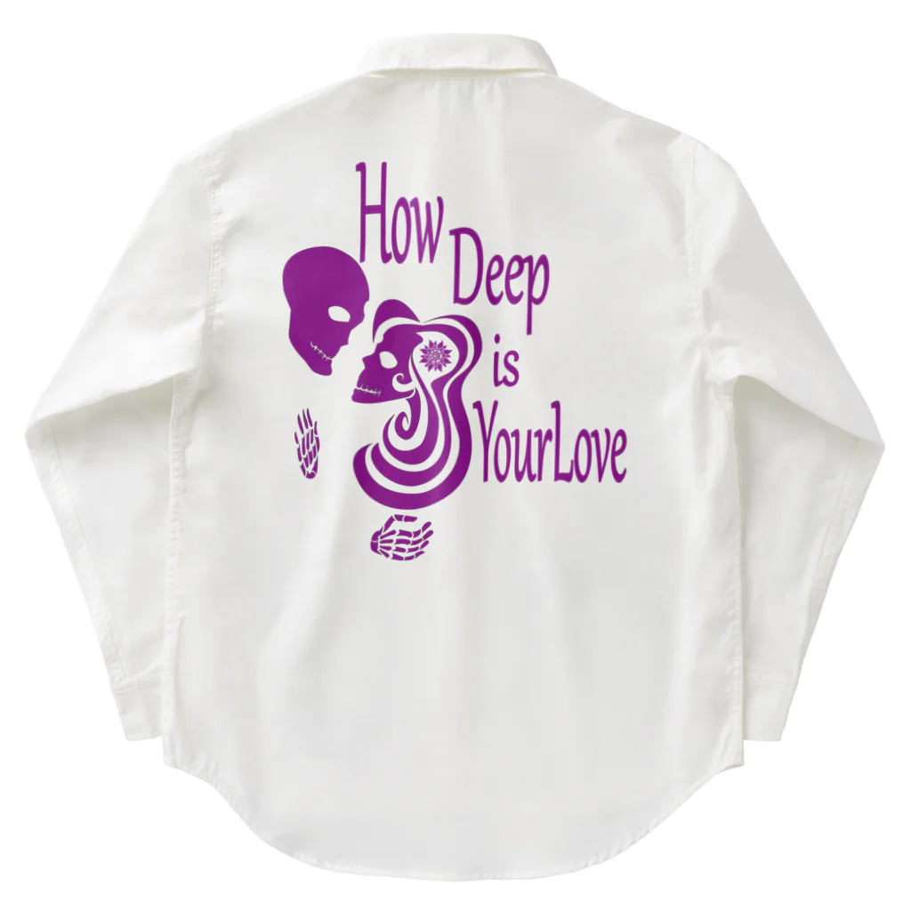 『NG （Niche・Gate）』ニッチゲート-- IN SUZURIのHow Deep Is Your Love(紫)  Work Shirt