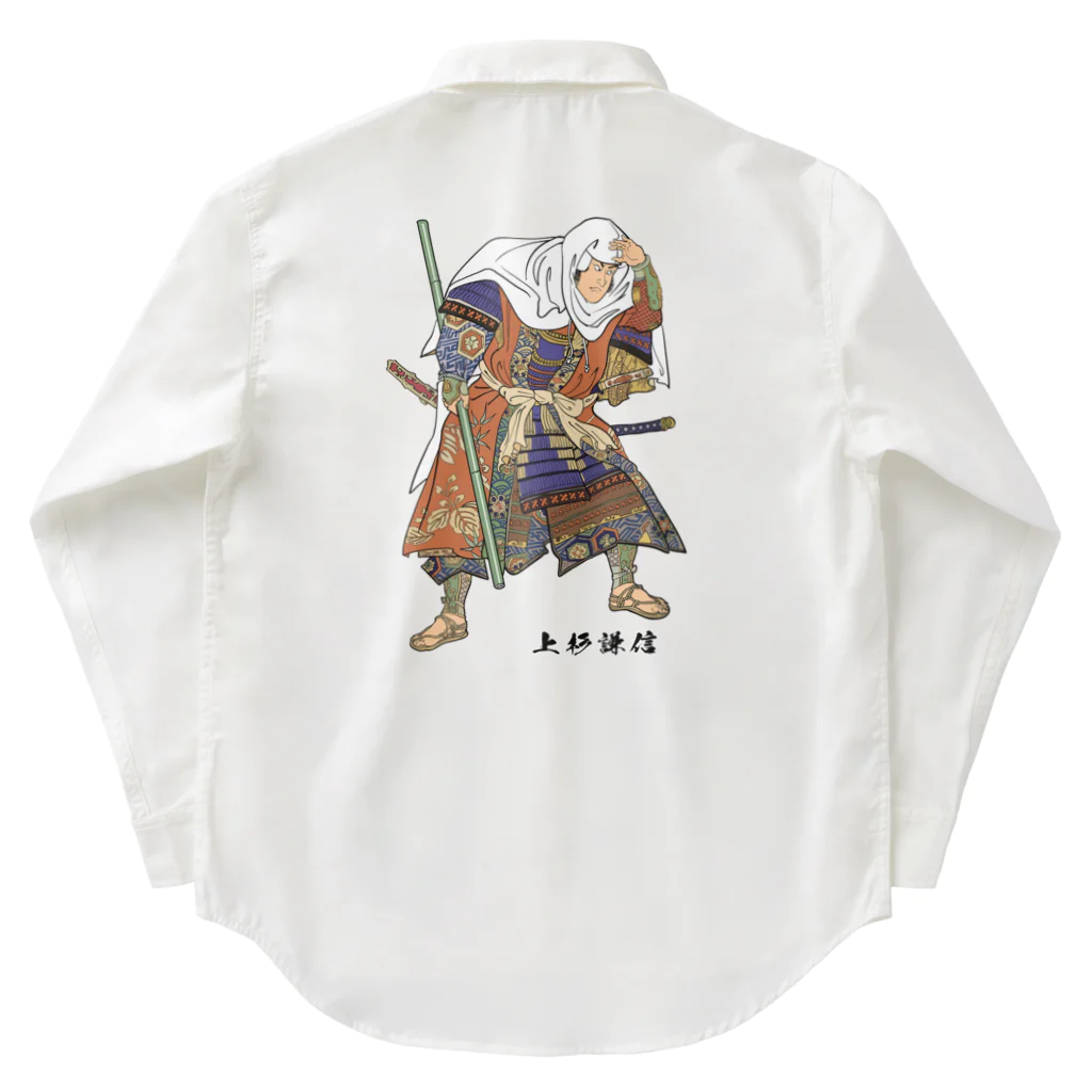 freehandの戦国武将・上杉謙信 Work Shirt