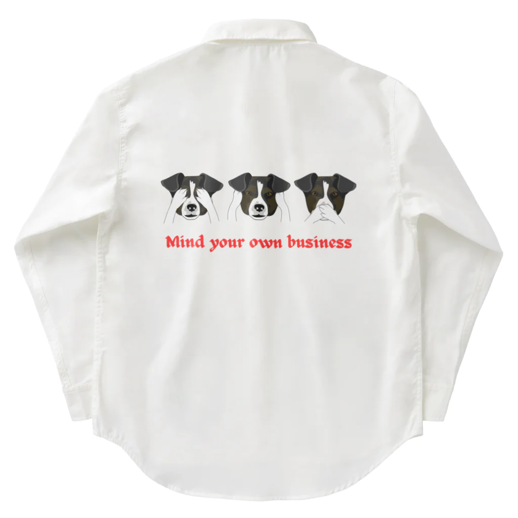 AwagoModeのmind your own business (29) ワークシャツ