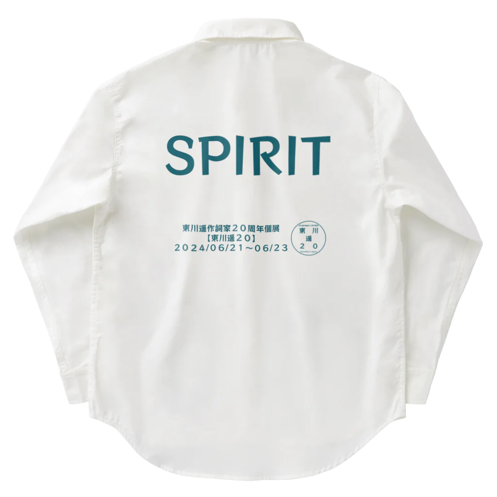 HarukaTogawaの東川遥２０公式グッズ_SPIRIT TITLE Work Shirt