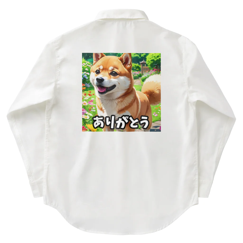 kyoko_designroomの柴犬の日常・ありがとう Work Shirt