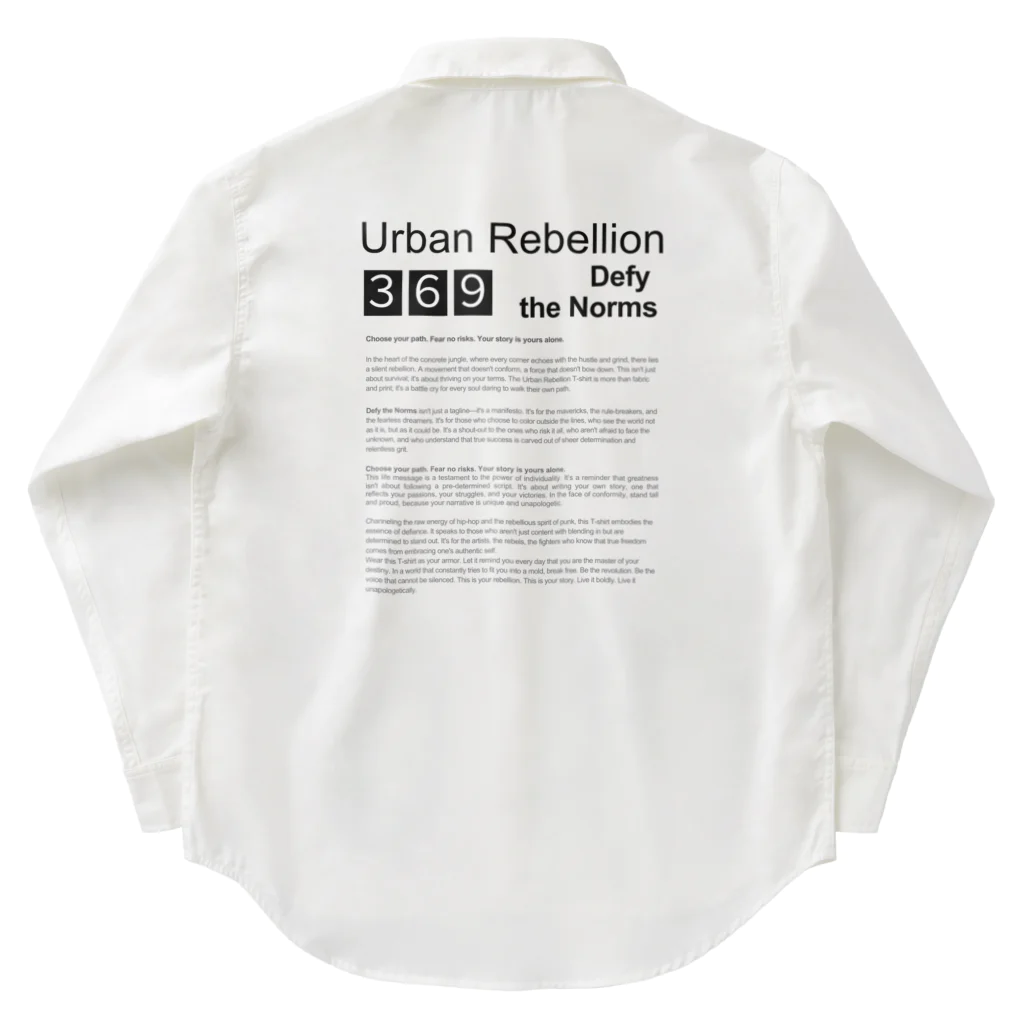 D-starkのUrban Rebellion ワークシャツ