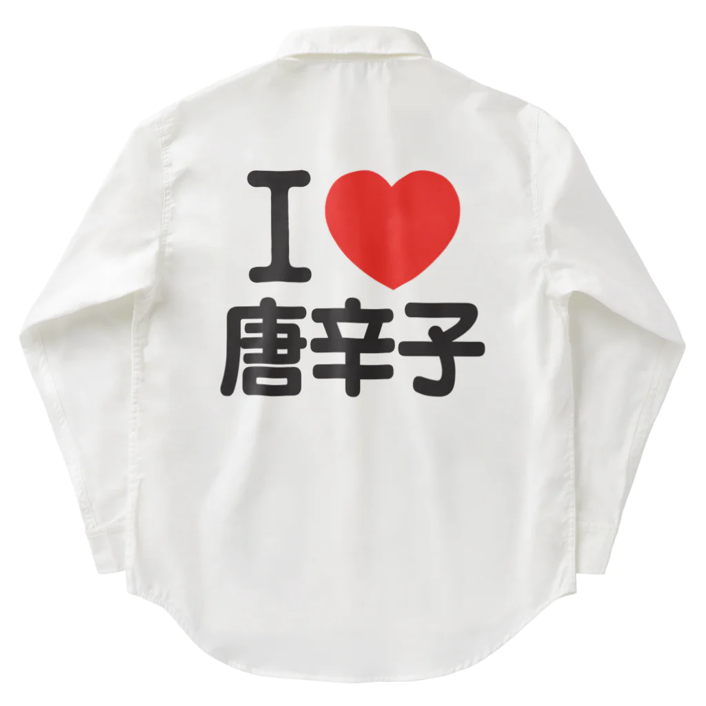 I LOVE SHOPのI LOVE 唐辛子 ワークシャツ