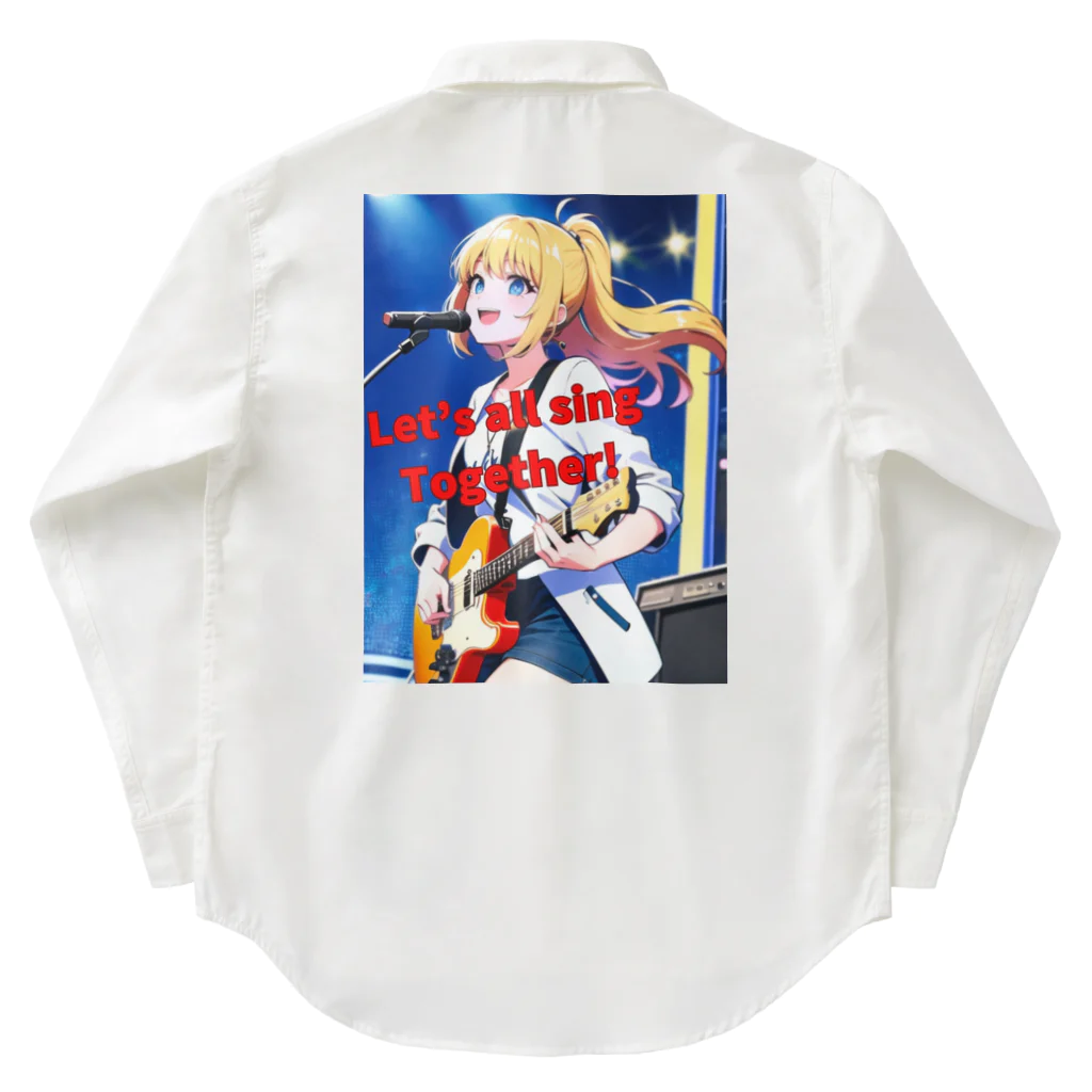 フリーダムのみんな一緒に歌おう！ Work Shirt