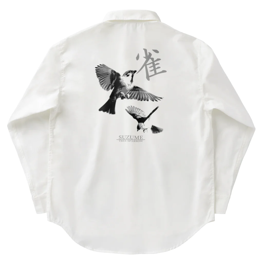 “すずめのおみせ” SUZURI店のスズメ×飛翔 ワークシャツ