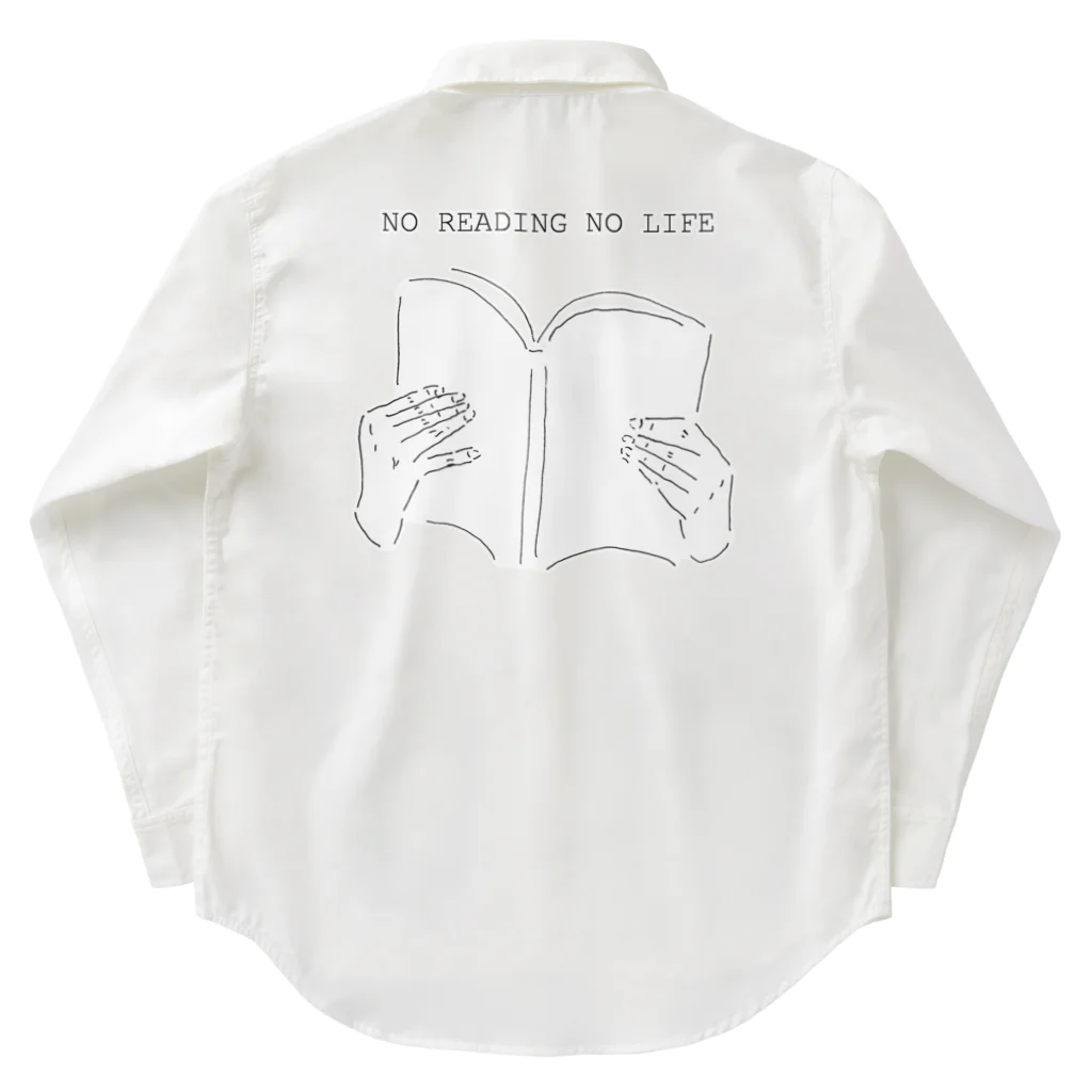 NIKORASU GOの読書好き限定デザイン（Tシャツ・パーカー・グッズ・ETC） ワークシャツ