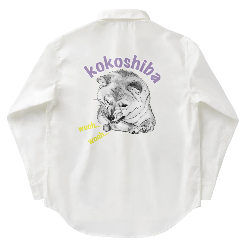 kokoshibaのガルルしばいぬ ワークシャツ