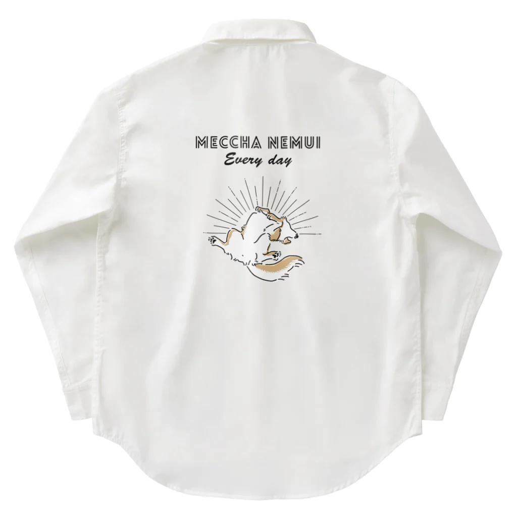 屋台 urukaのMECCHA NEMUI いぬ Work Shirt