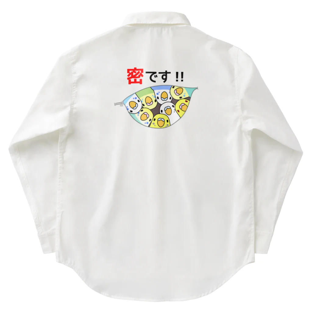 まめるりはことりの密です！セキセイインコさん【まめるりはことり】 Work Shirt