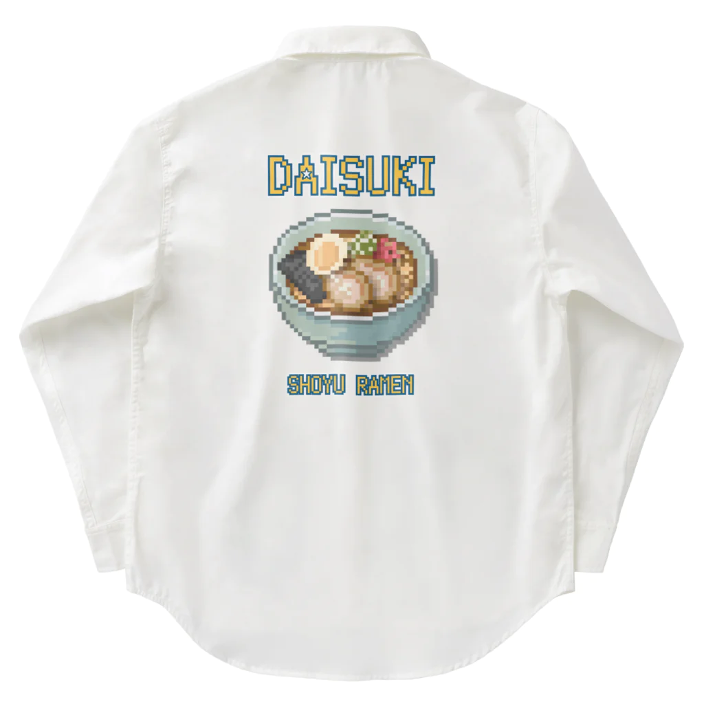 猫と釣り人のショウユラーメン(ドット絵) Work Shirt