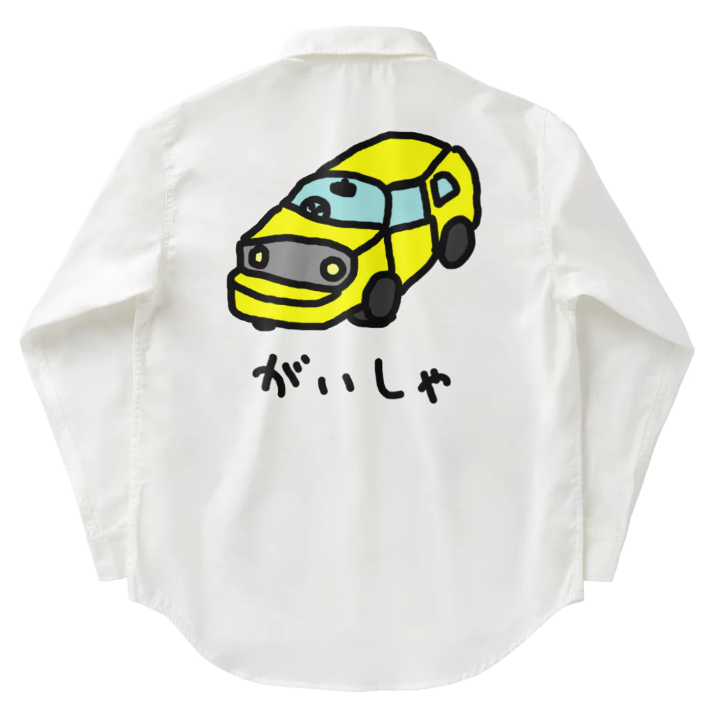 脂身通信Ｚのがいしゃ Work Shirt