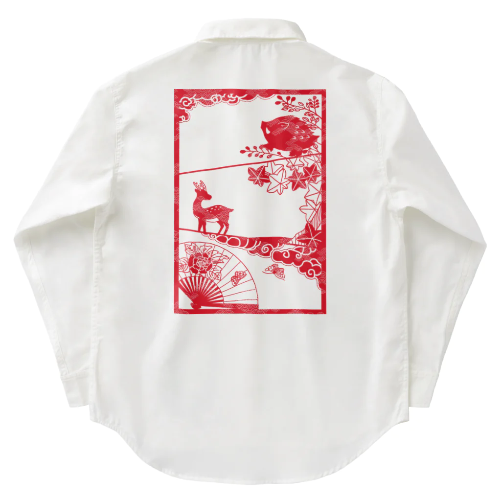 甘漏り屋のiNoshiKachO Work Shirt