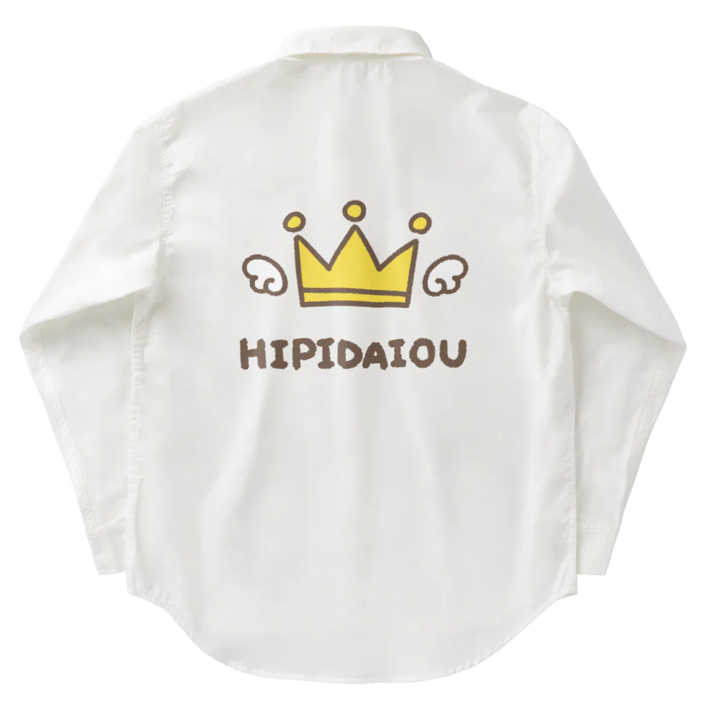 HIPIDAIOUのHIPIDAIOU Work Shirt