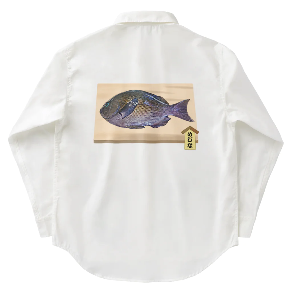 脂身通信Ｚの【魚シリーズ】めじな♪まな板♪2105 ワークシャツ