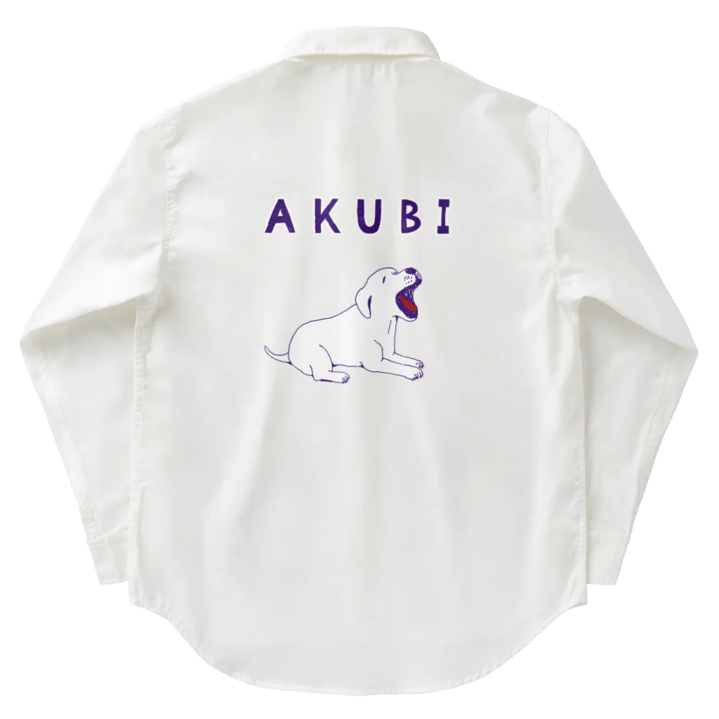 NIKORASU GOのこの春おすすめ！ラブラドールデザイン「あくび」（Tシャツ・パーカー・グッズ・ETC） ワークシャツ