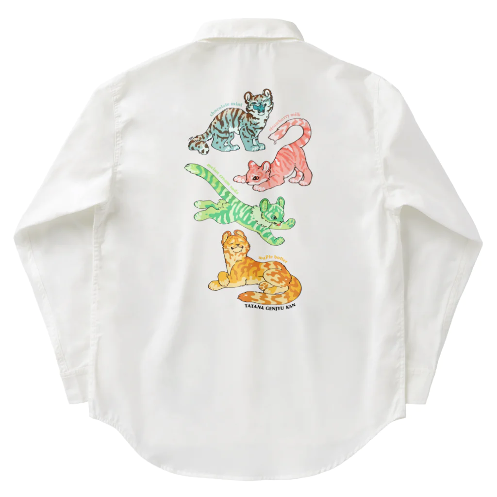 タタナ幻獣館のSWEET TIGERS Work Shirt