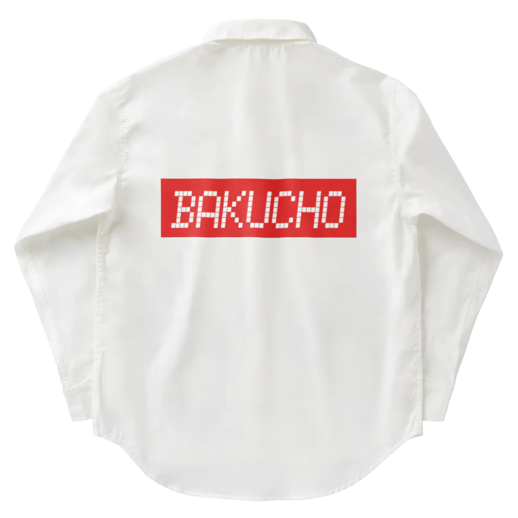 BAKUCHOのBAKUCHO Work Shirt
