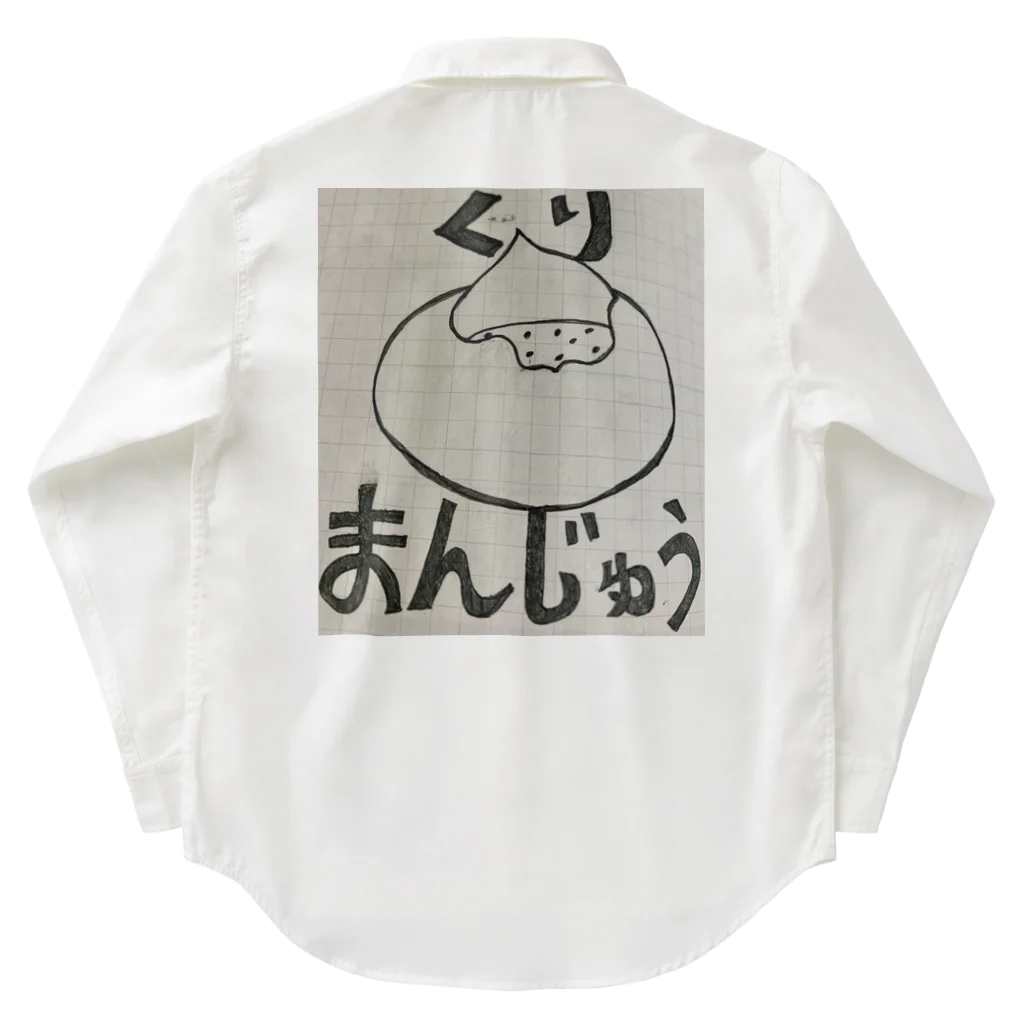 旨味教授といちごもちぷりんのくりまんじゅう Work Shirt