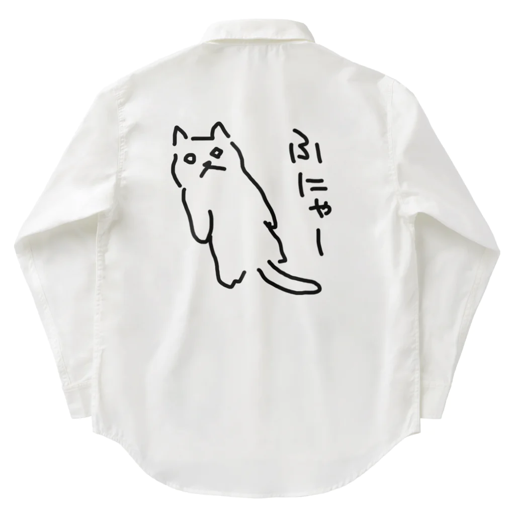 ののの猫屋敷の【ふがし】 Work Shirt