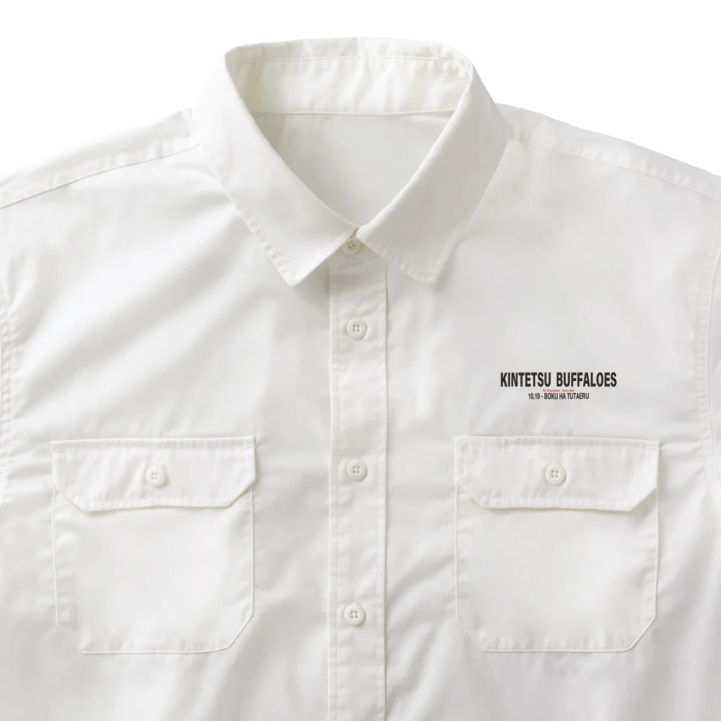 バッファ君  goods【近鉄バファローズ／1976-1996】の★2022-NIPPON CHAMPIONS【日本シリーズ優勝／記念】 Work Shirt