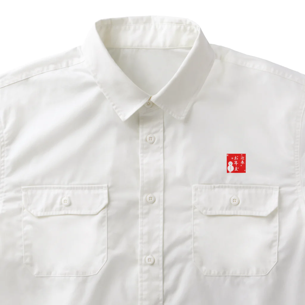 G-HERRINGのお年玉　迎春 Work Shirt