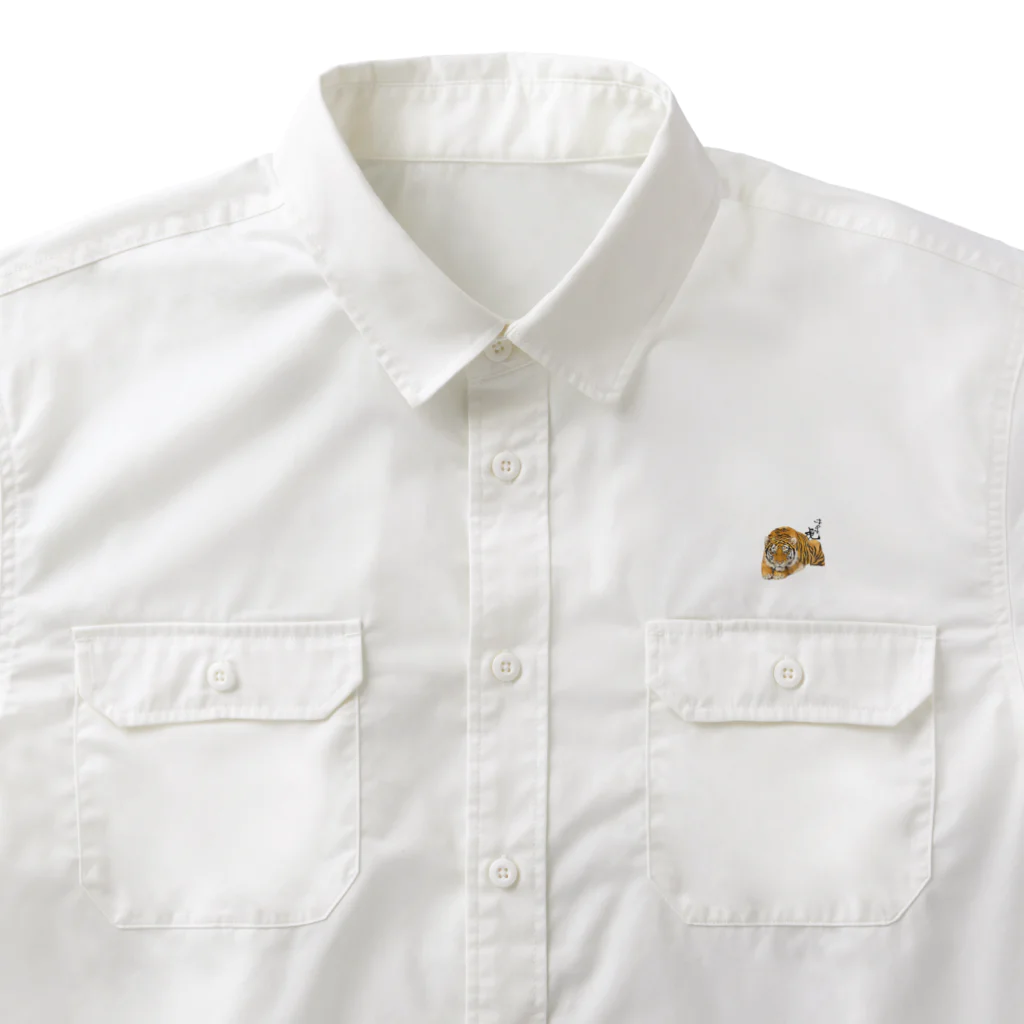 ちぃ散歩のはま虎 猛虎ver. Work Shirt